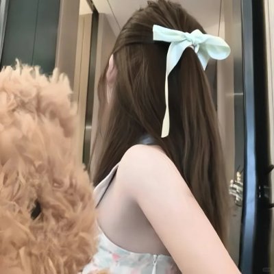 末代福晋